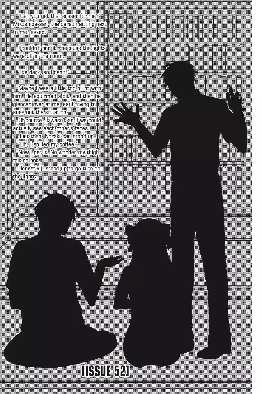 Gekkan Shoujo Nozaki-kun chapter 52 page 1