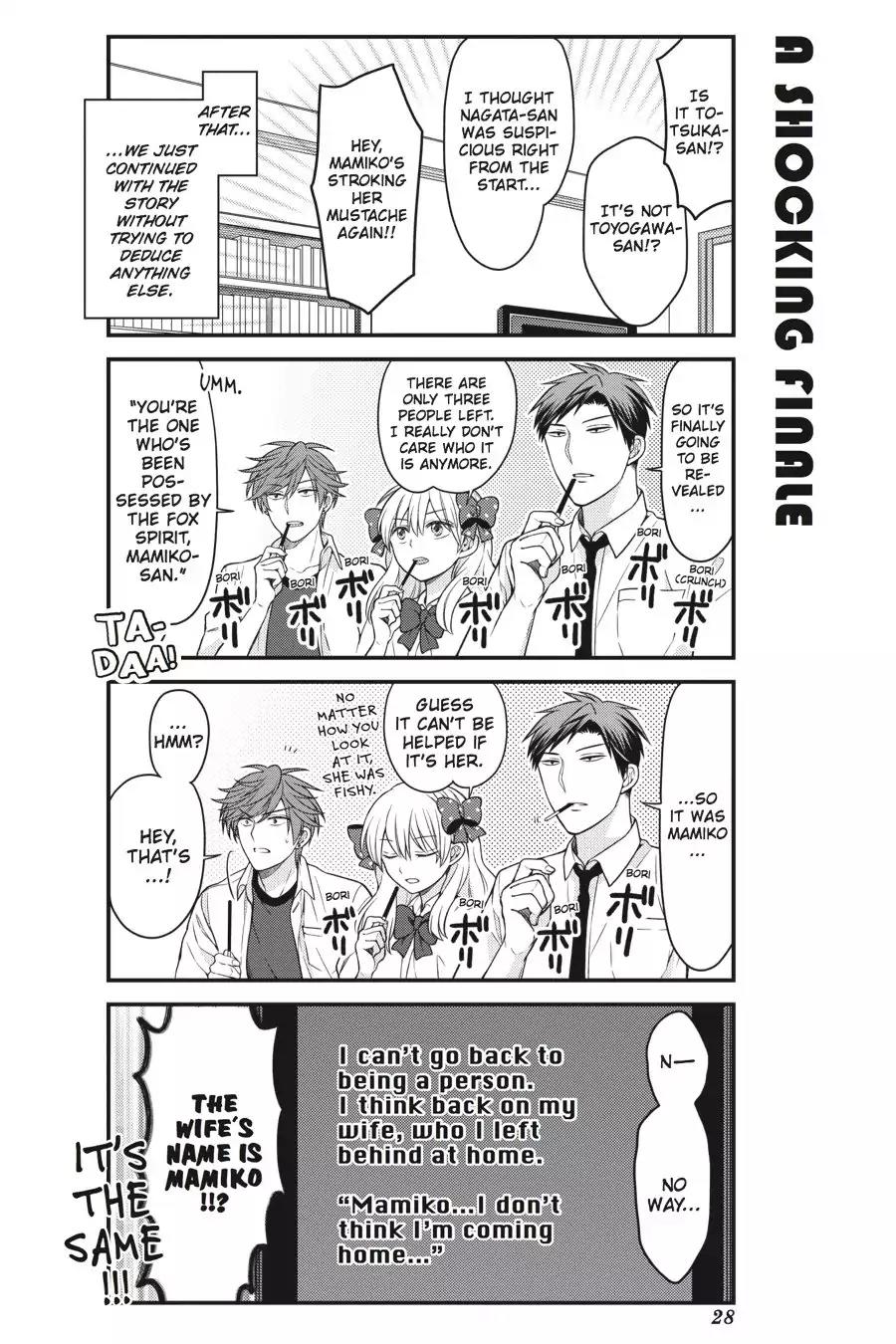 Gekkan Shoujo Nozaki-kun chapter 52 page 10