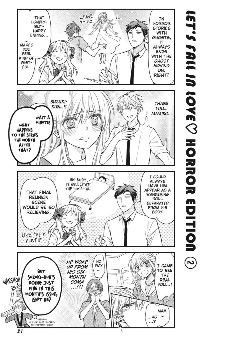 Gekkan Shoujo Nozaki-kun chapter 52 page 3