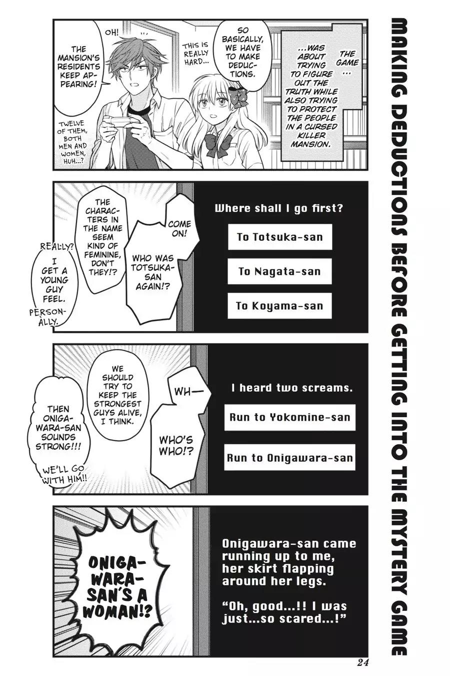 Gekkan Shoujo Nozaki-kun chapter 52 page 6