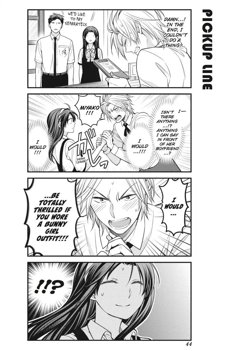 Gekkan Shoujo Nozaki-kun chapter 53 page 12