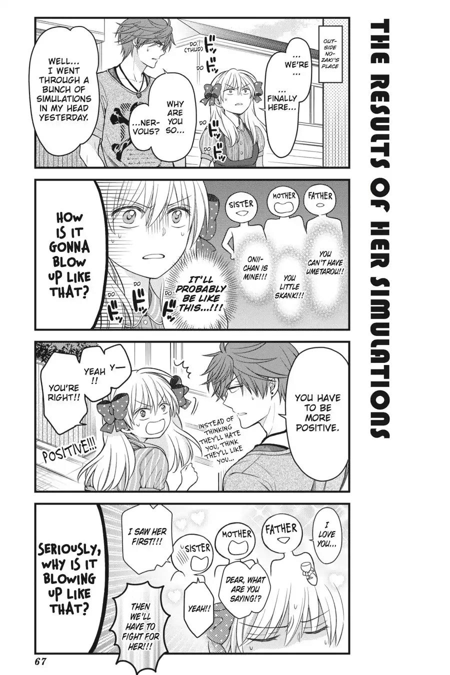 Gekkan Shoujo Nozaki-kun chapter 55 page 5