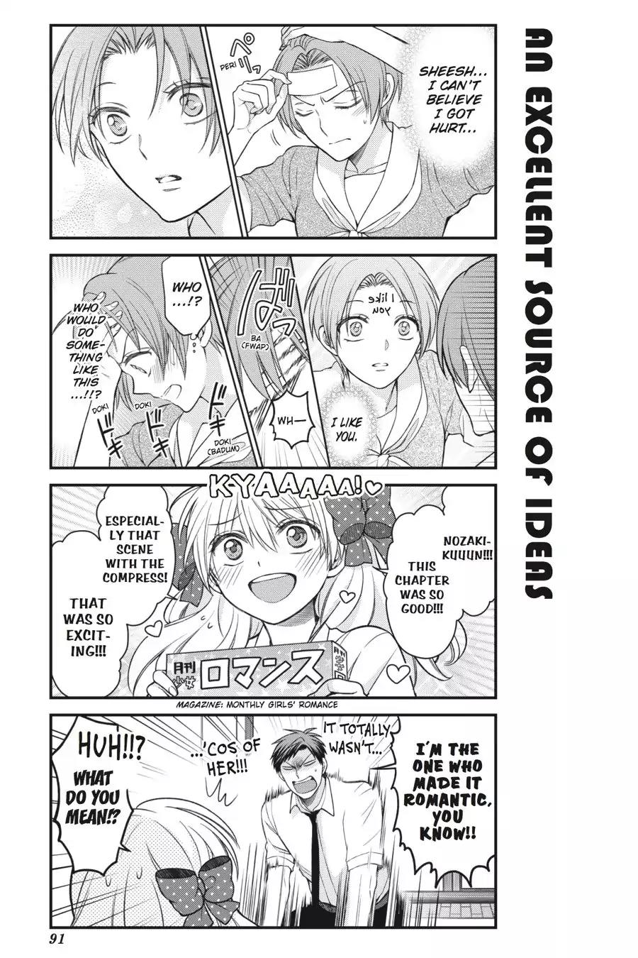 Gekkan Shoujo Nozaki-kun chapter 56 page 13