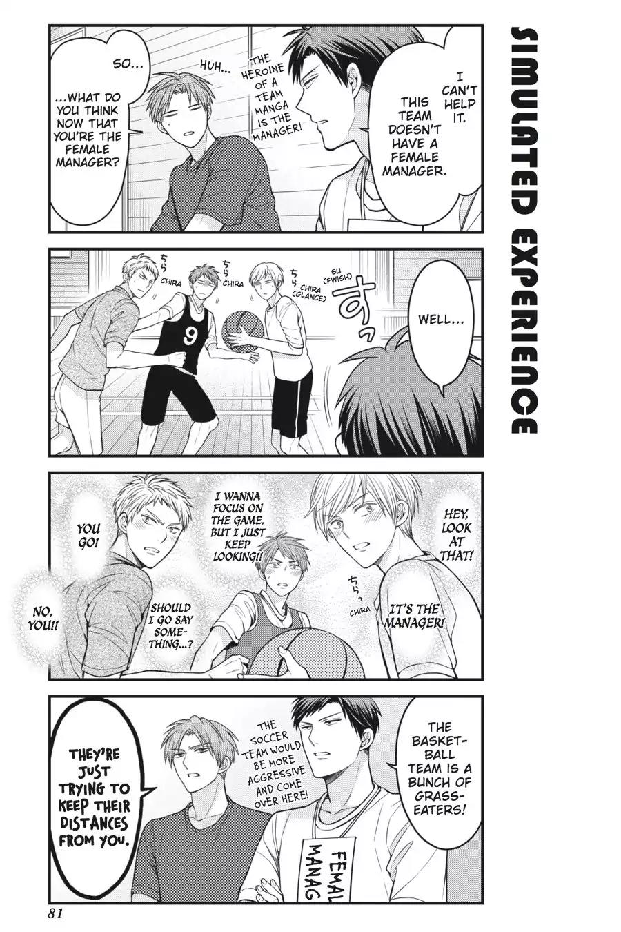 Gekkan Shoujo Nozaki-kun chapter 56 page 3
