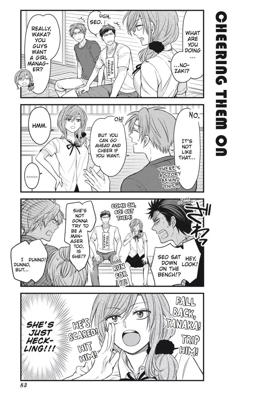 Gekkan Shoujo Nozaki-kun chapter 56 page 5