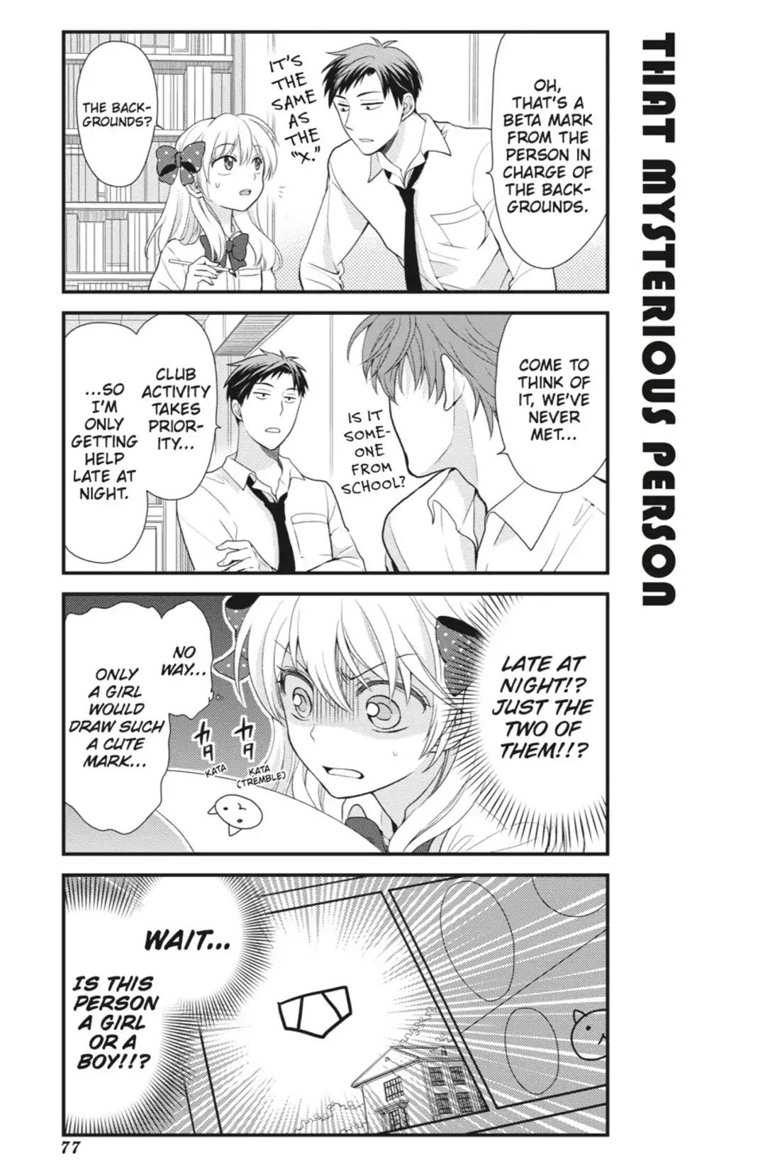 Gekkan Shoujo Nozaki-kun chapter 6 page 3