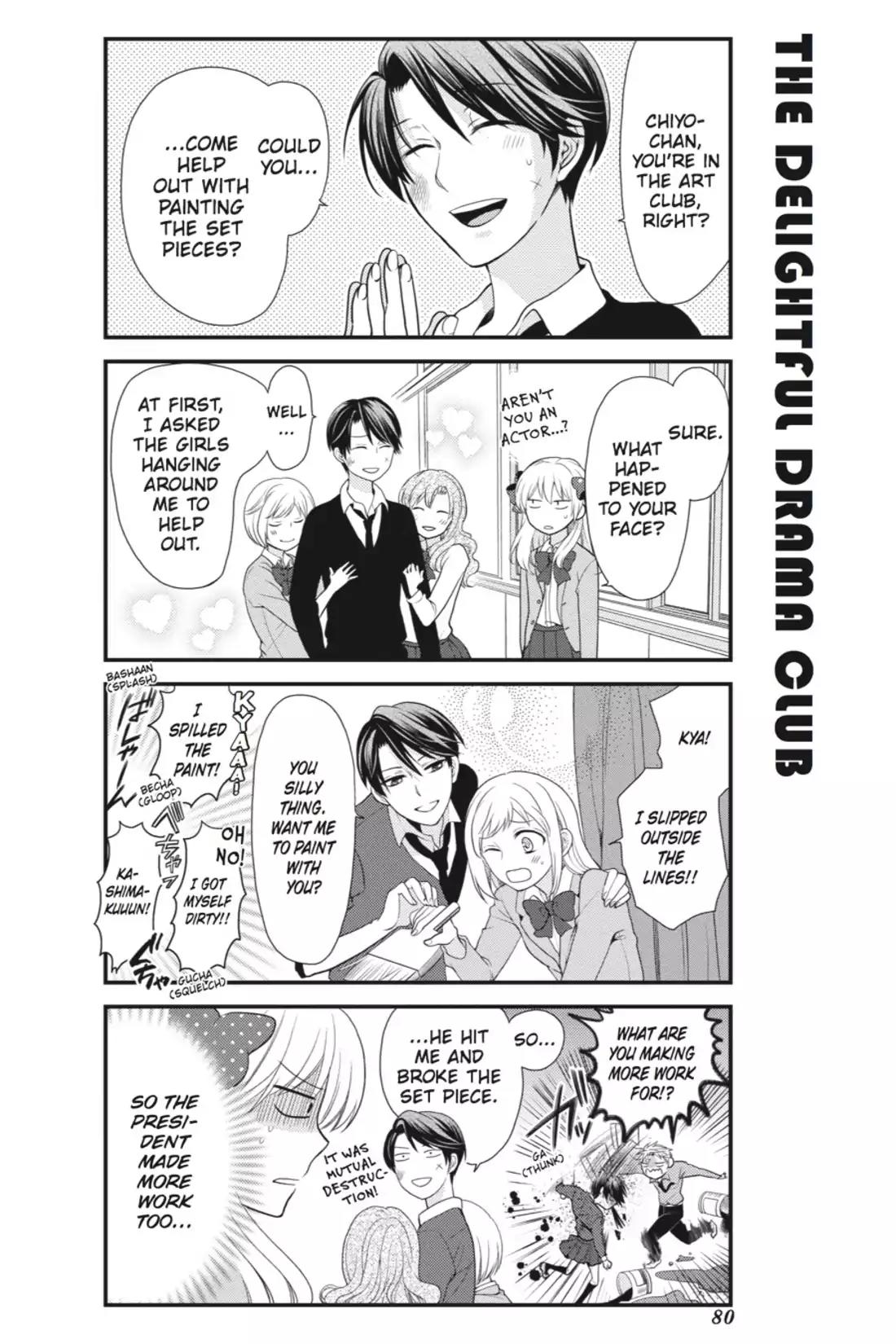 Gekkan Shoujo Nozaki-kun chapter 6 page 6