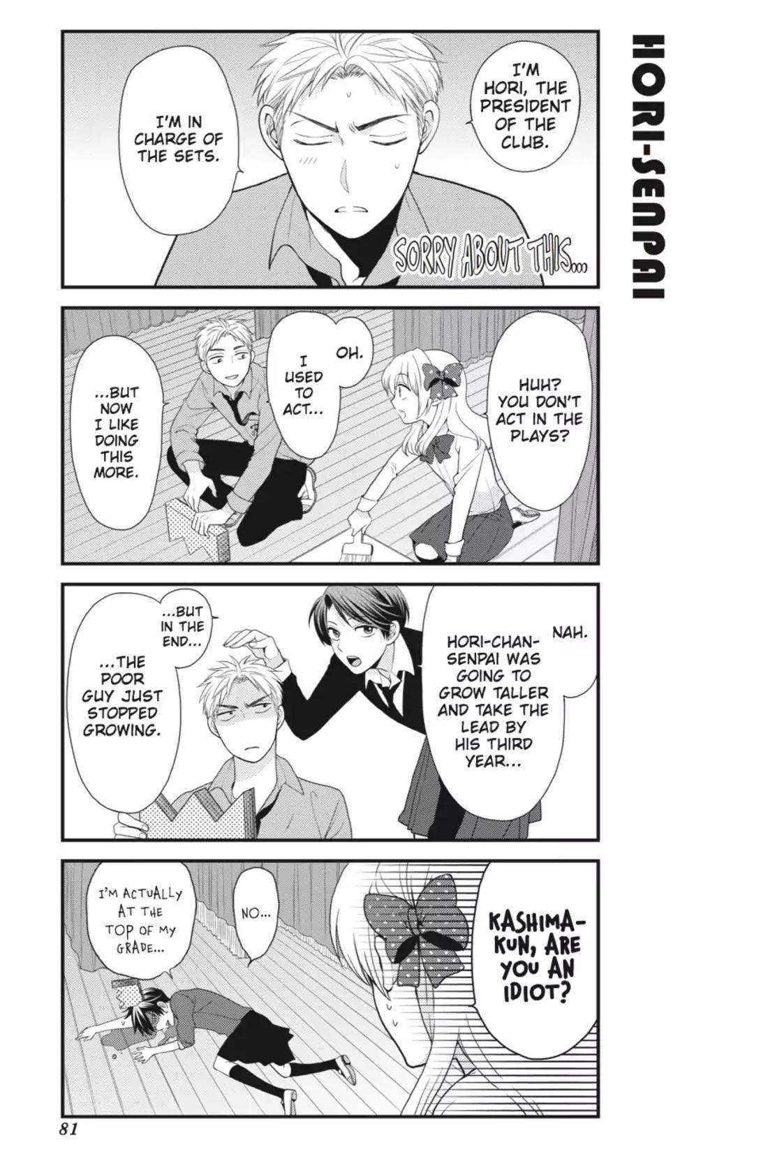Gekkan Shoujo Nozaki-kun chapter 6 page 7
