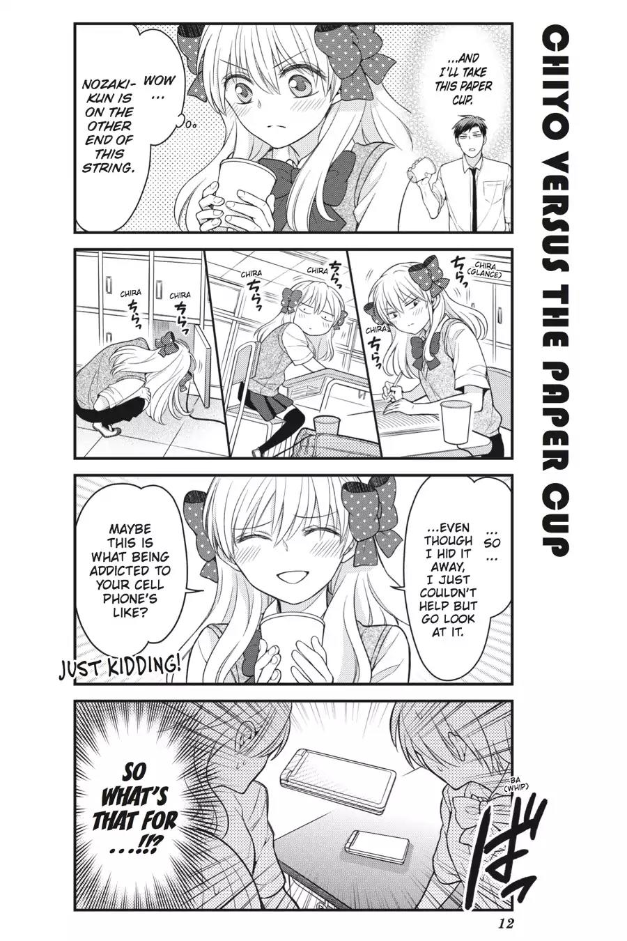 Gekkan Shoujo Nozaki-kun chapter 61 page 15