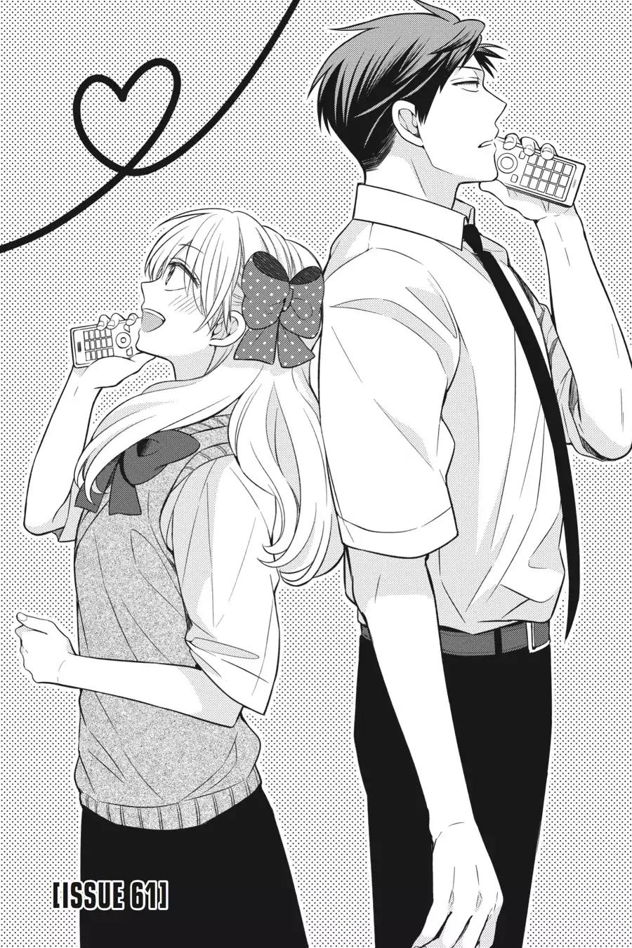Gekkan Shoujo Nozaki-kun chapter 61 page 6
