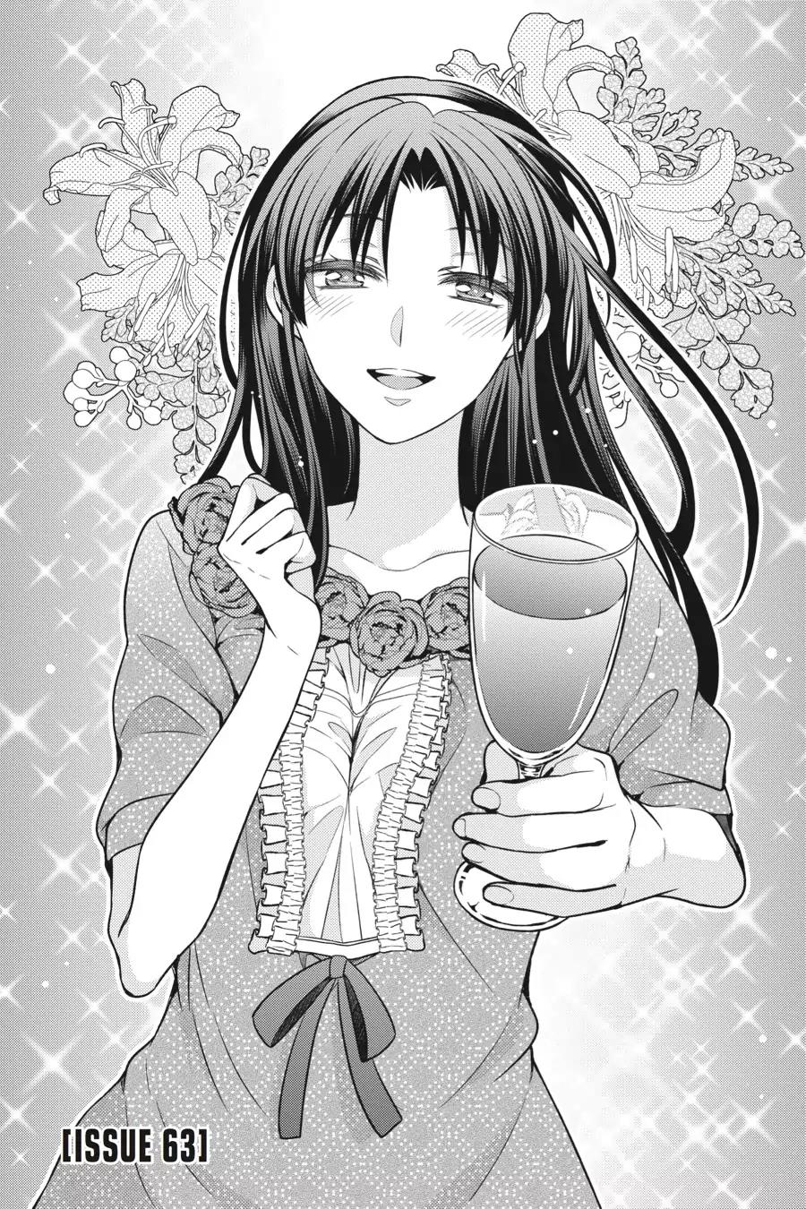 Gekkan Shoujo Nozaki-kun chapter 63 page 1