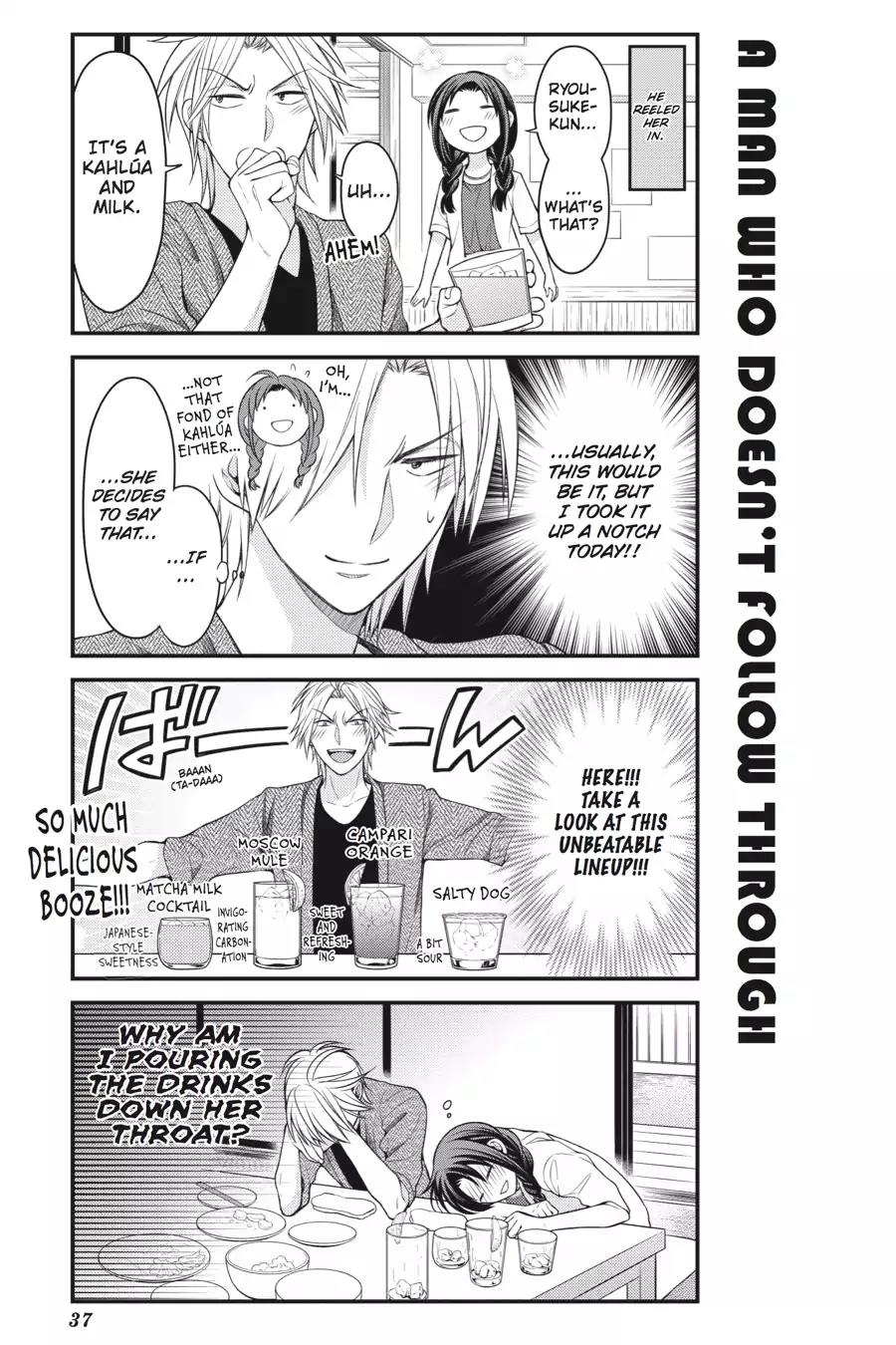 Gekkan Shoujo Nozaki-kun chapter 63 page 7