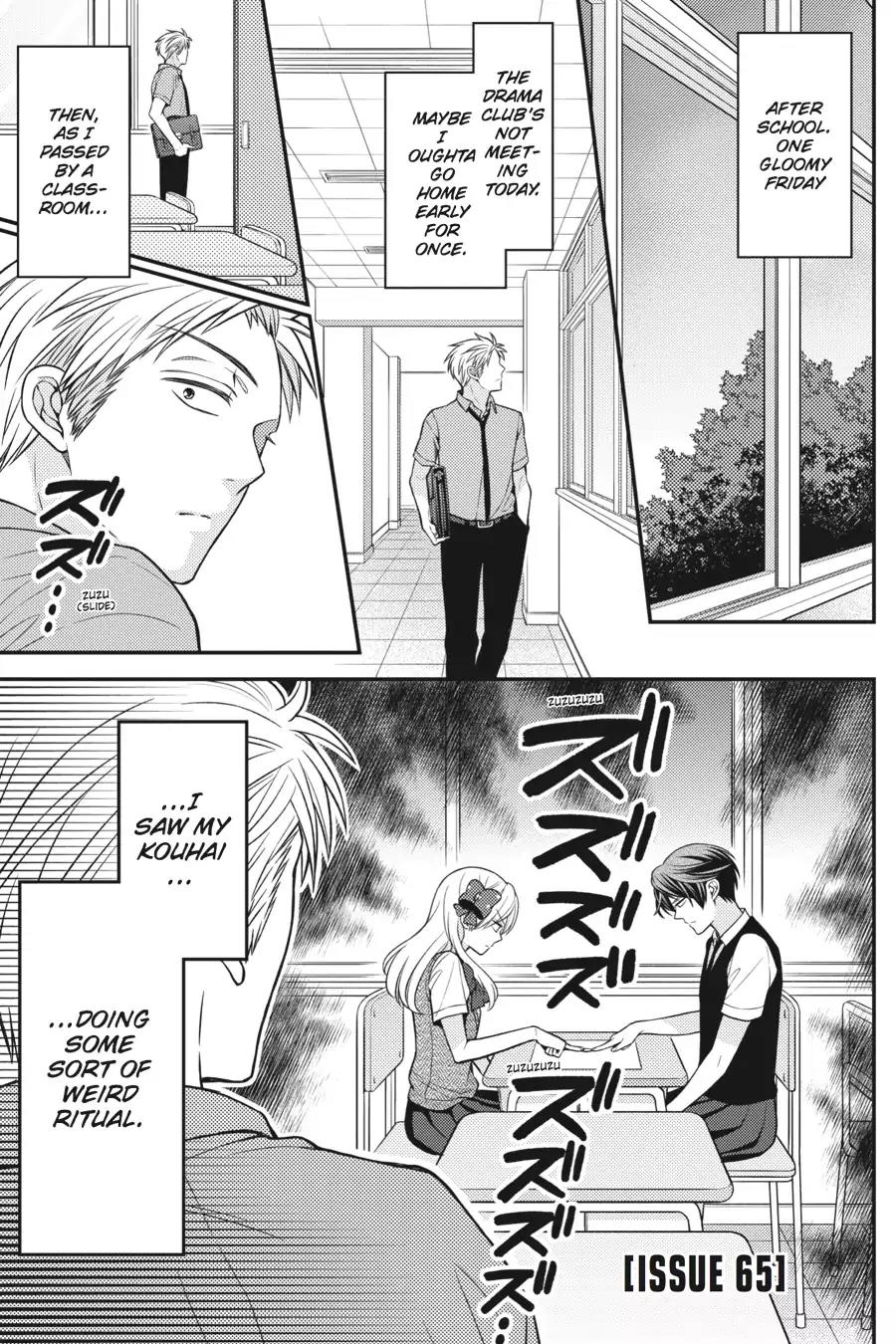 Gekkan Shoujo Nozaki-kun chapter 65 page 1