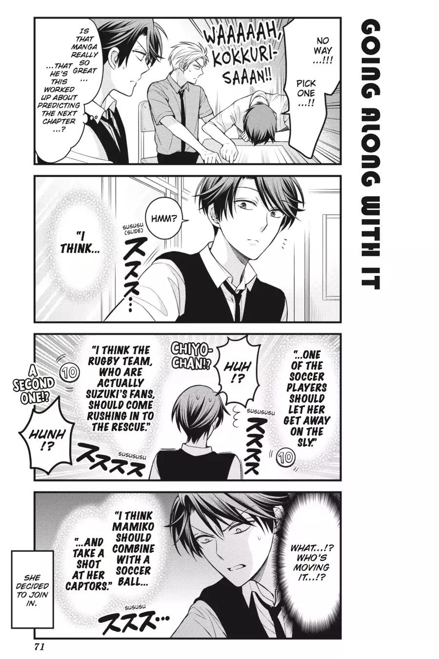 Gekkan Shoujo Nozaki-kun chapter 65 page 11