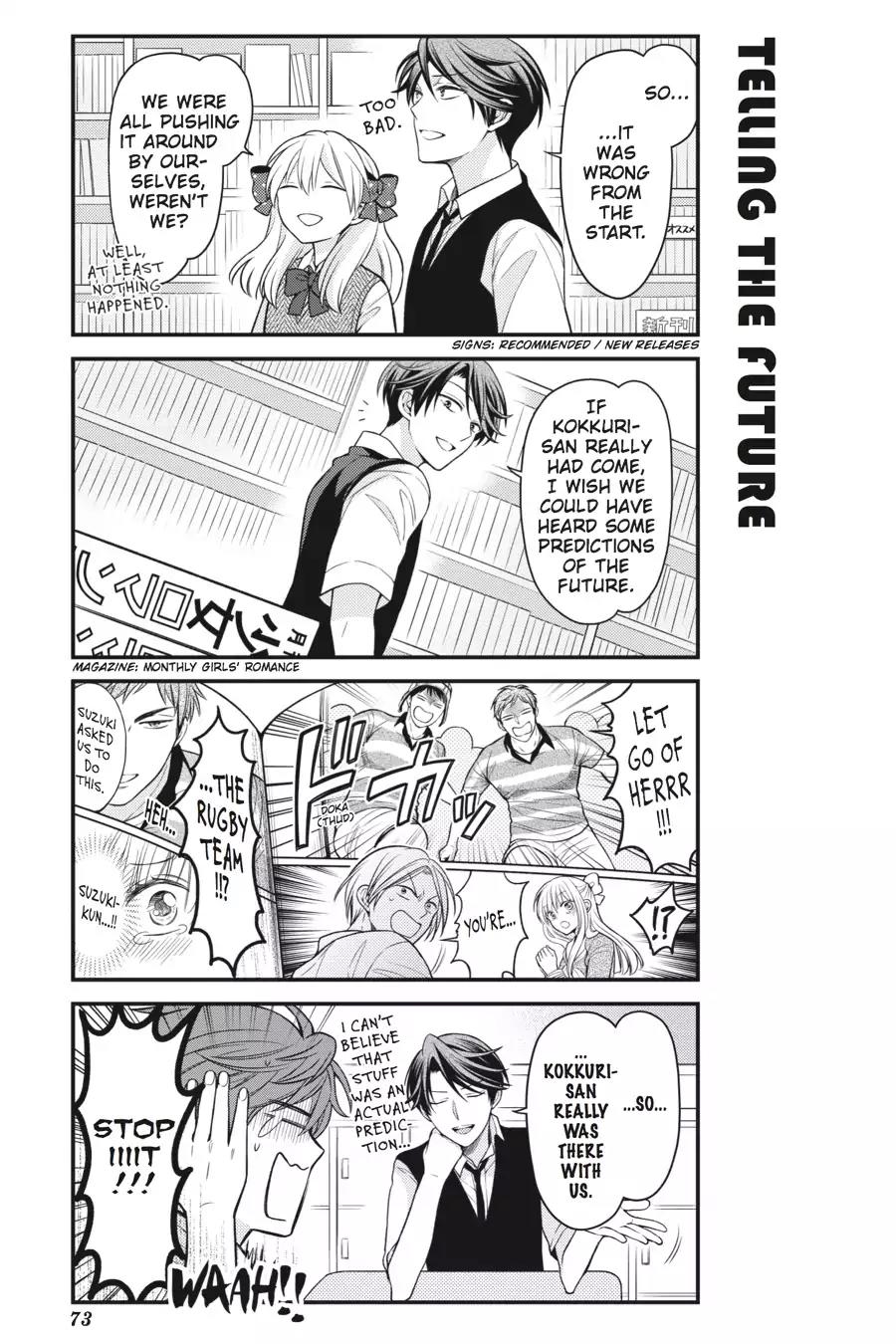 Gekkan Shoujo Nozaki-kun chapter 65 page 13