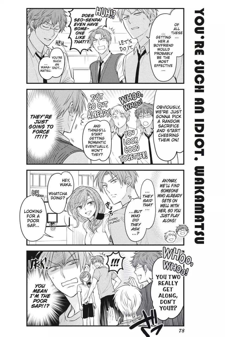 Gekkan Shoujo Nozaki-kun chapter 66 page 4