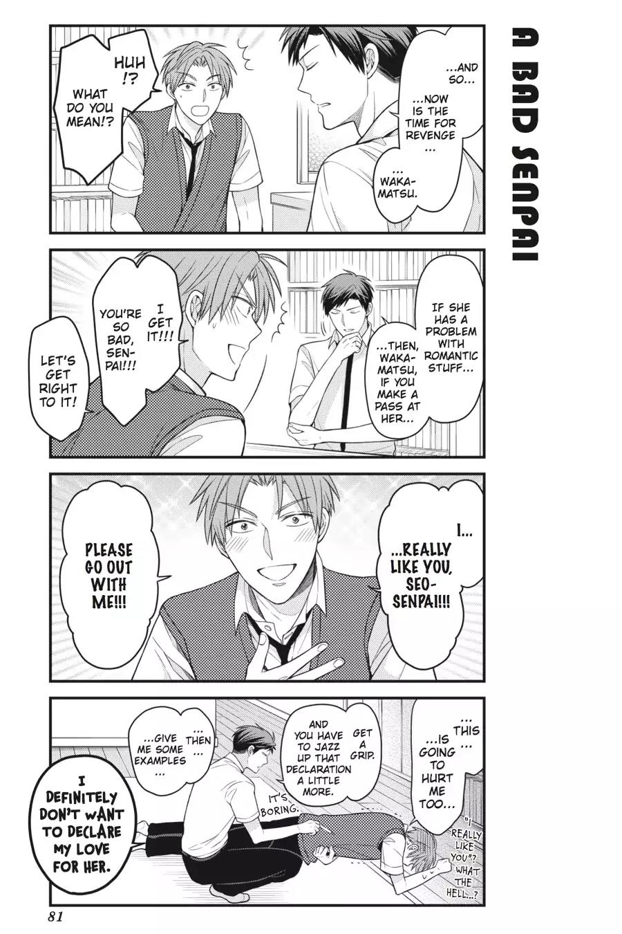 Gekkan Shoujo Nozaki-kun chapter 66 page 7