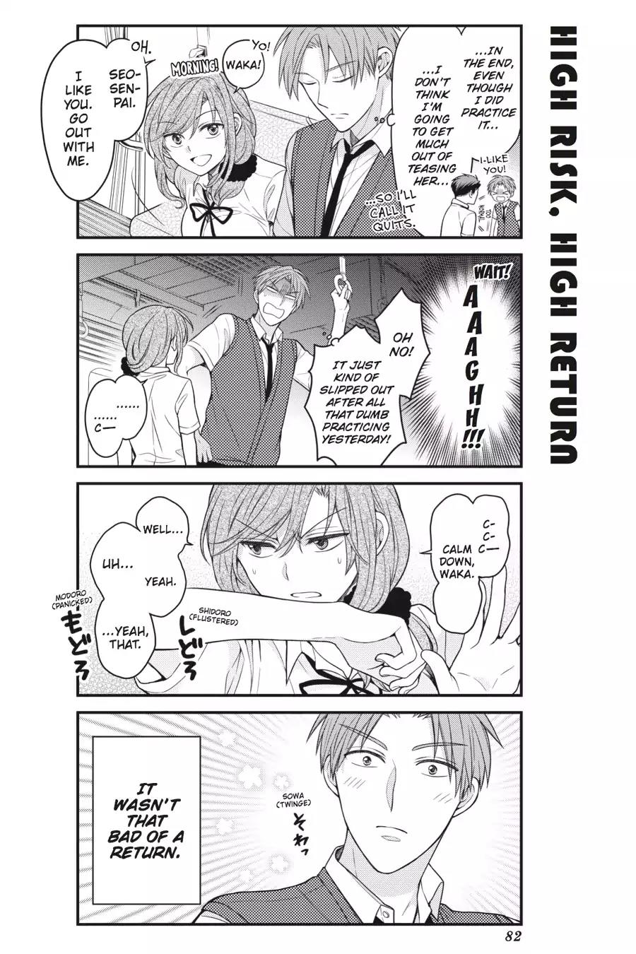 Gekkan Shoujo Nozaki-kun chapter 66 page 8