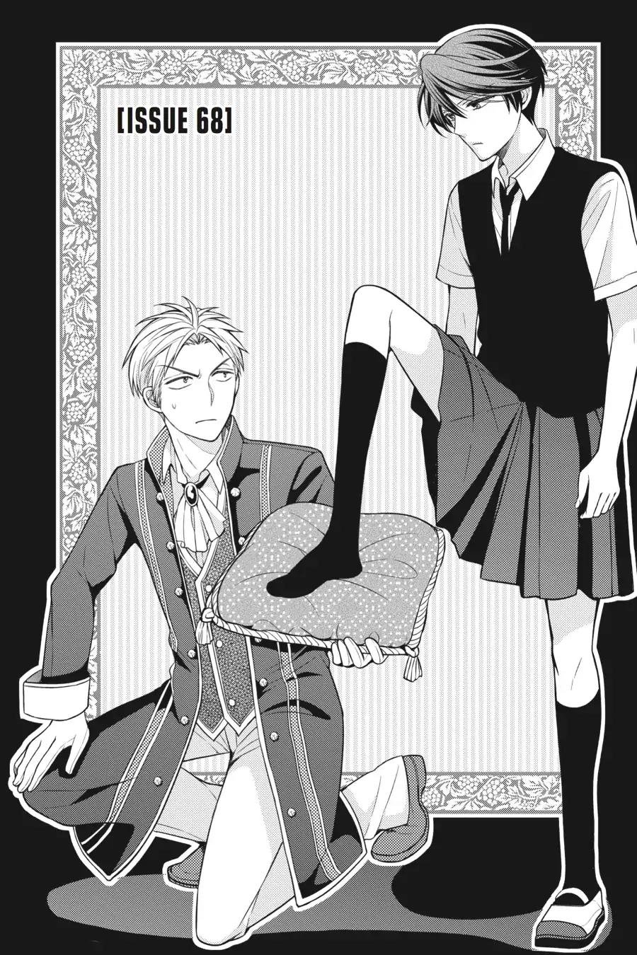 Gekkan Shoujo Nozaki-kun chapter 68 page 1