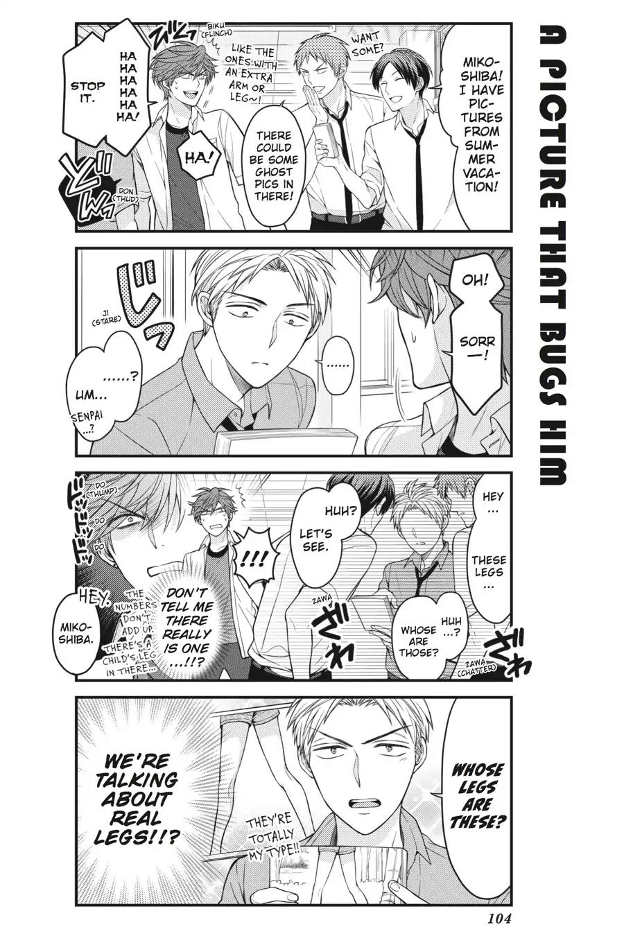 Gekkan Shoujo Nozaki-kun chapter 68 page 2