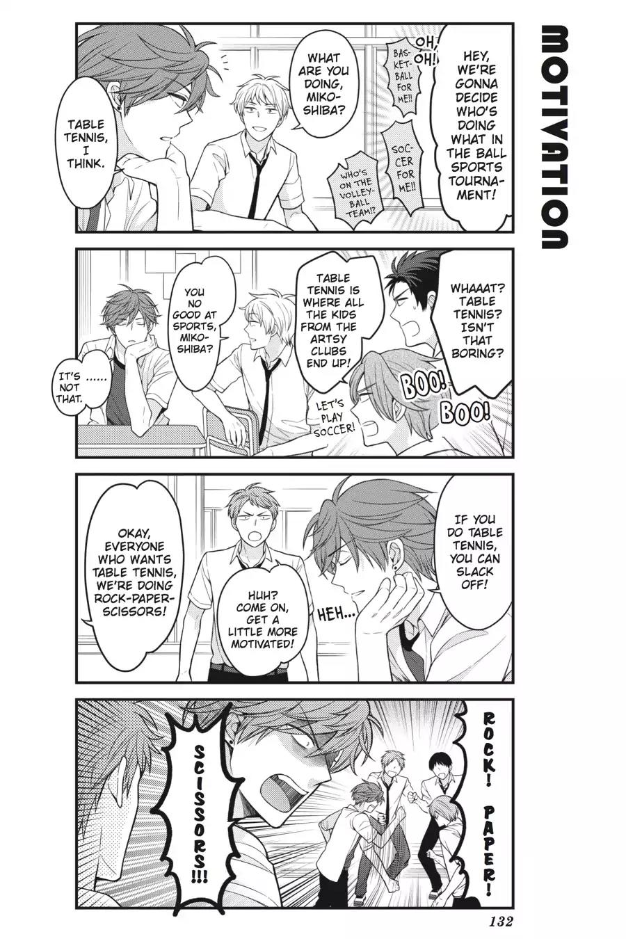 Gekkan Shoujo Nozaki-kun chapter 70 page 2