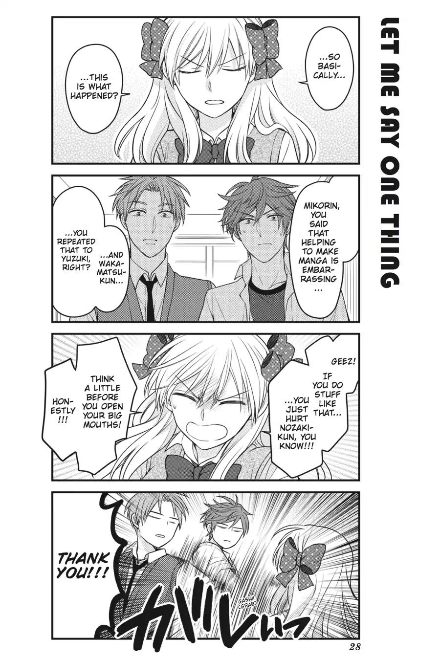 Gekkan Shoujo Nozaki-kun chapter 72 page 12