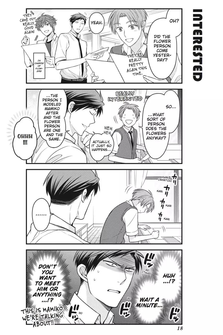 Gekkan Shoujo Nozaki-kun chapter 72 page 2