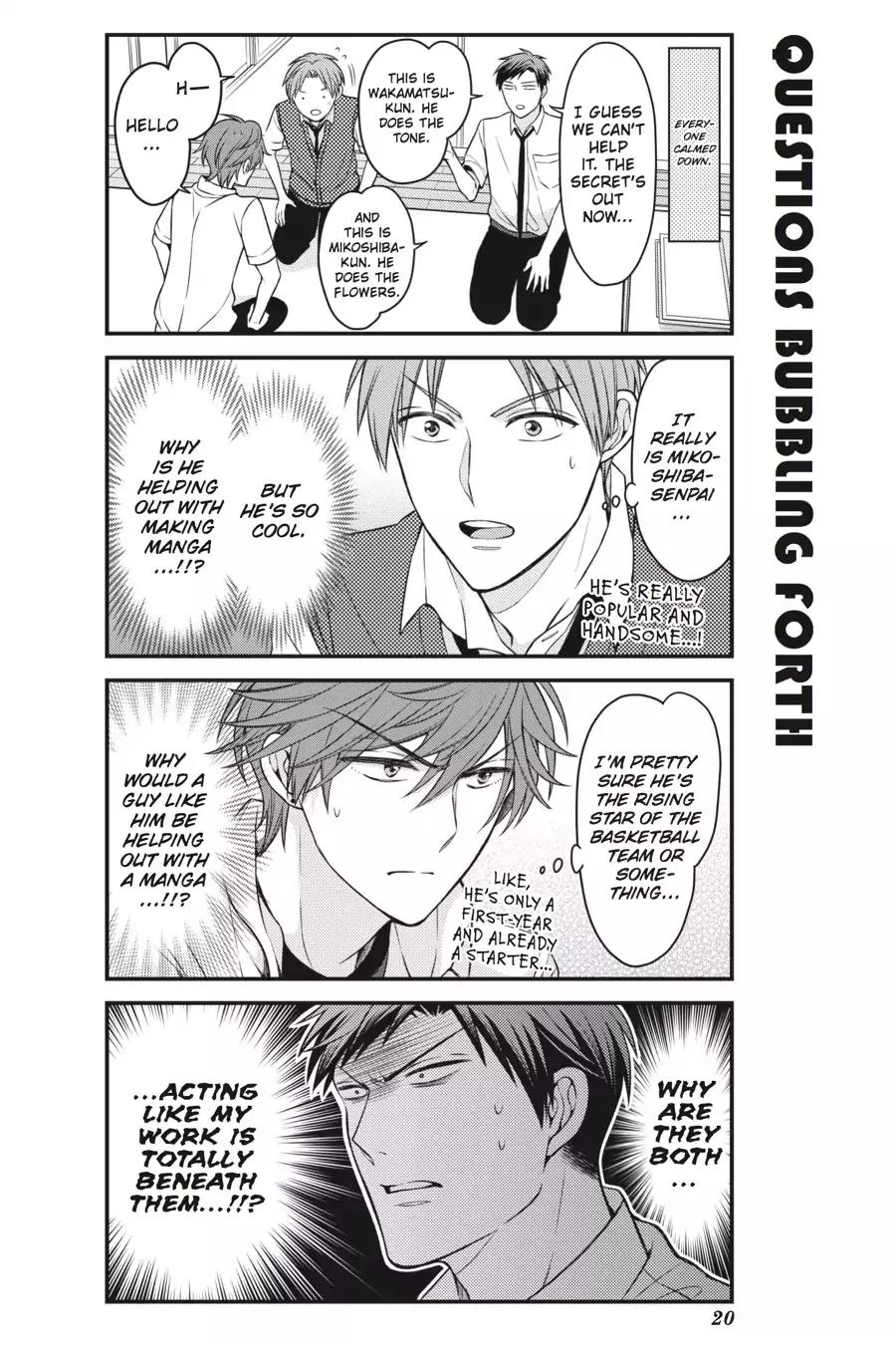 Gekkan Shoujo Nozaki-kun chapter 72 page 4