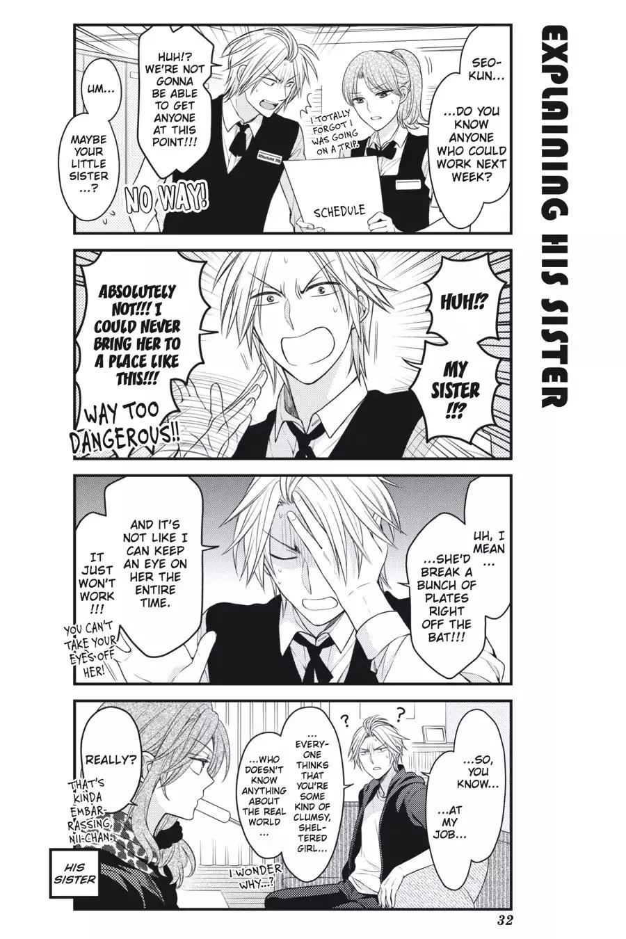 Gekkan Shoujo Nozaki-kun chapter 73 page 2