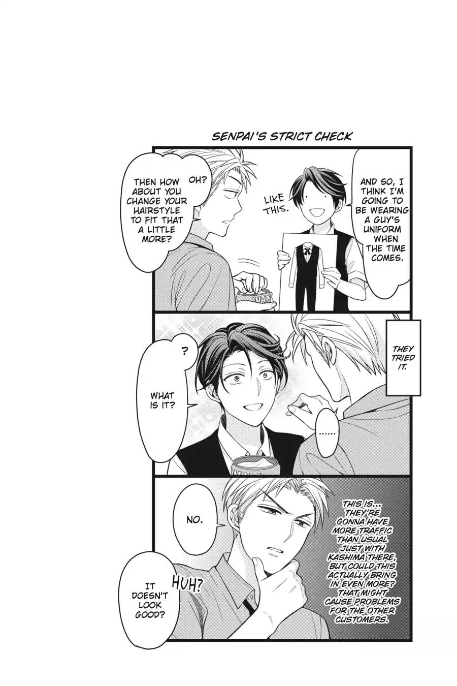 Gekkan Shoujo Nozaki-kun chapter 74 page 14
