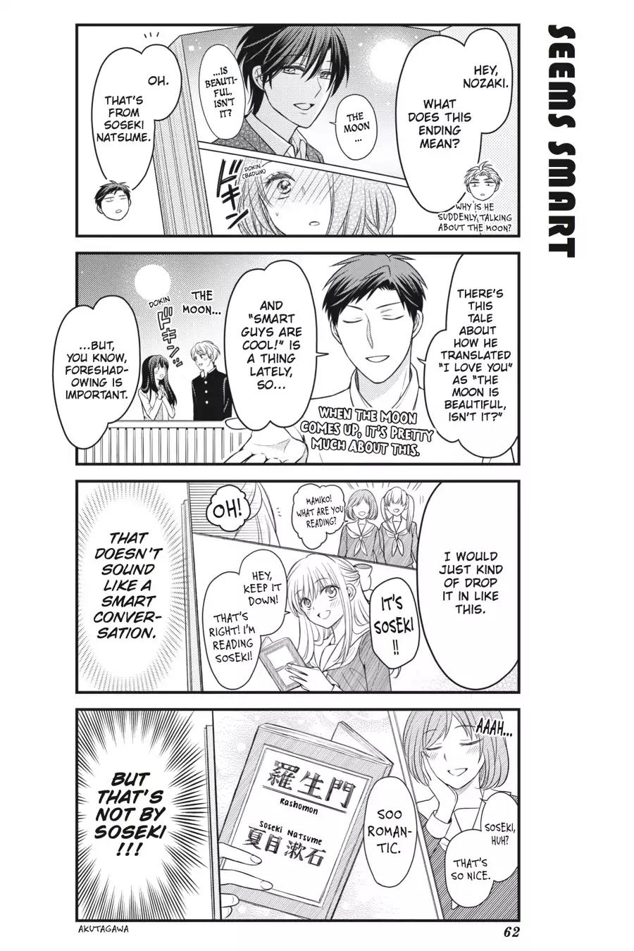 Gekkan Shoujo Nozaki-kun chapter 75 page 2