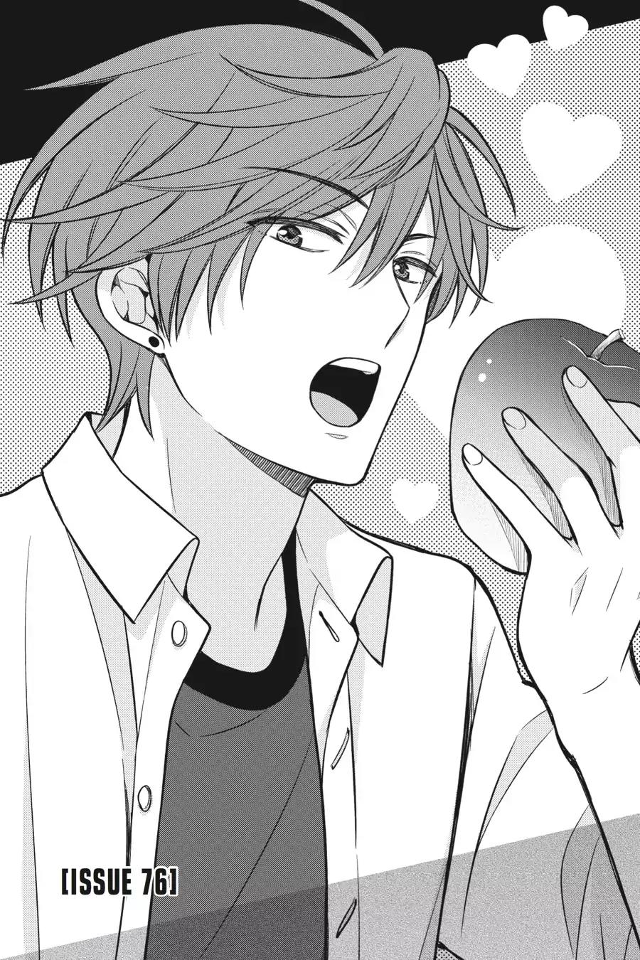 Gekkan Shoujo Nozaki-kun chapter 76 page 1