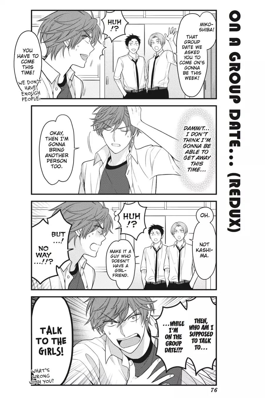 Gekkan Shoujo Nozaki-kun chapter 76 page 2