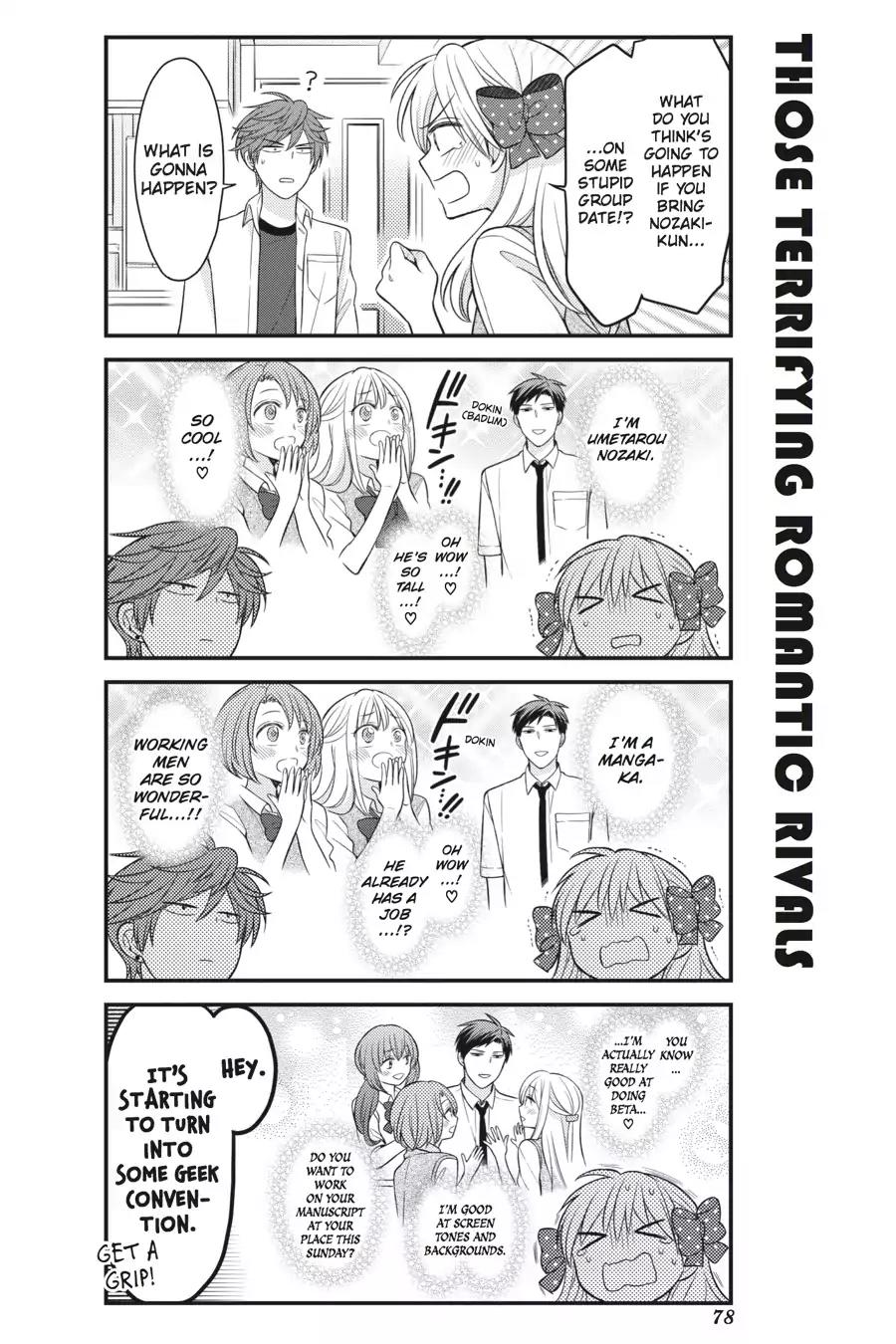 Gekkan Shoujo Nozaki-kun chapter 76 page 4