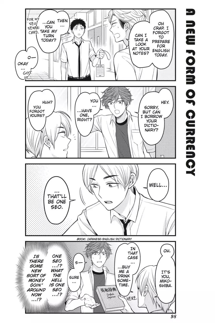 Gekkan Shoujo Nozaki-kun chapter 77 page 10