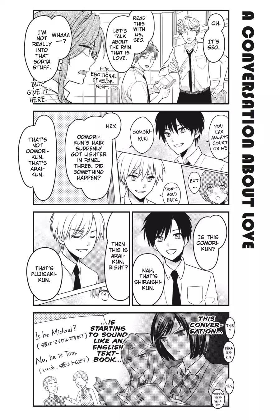 Gekkan Shoujo Nozaki-kun chapter 77 page 4