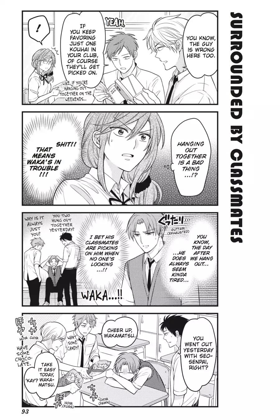 Gekkan Shoujo Nozaki-kun chapter 77 page 5