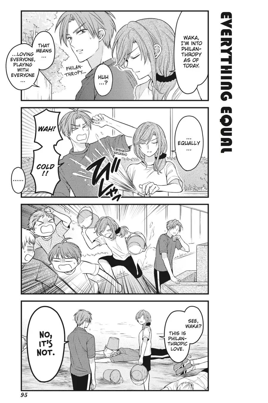 Gekkan Shoujo Nozaki-kun chapter 77 page 7