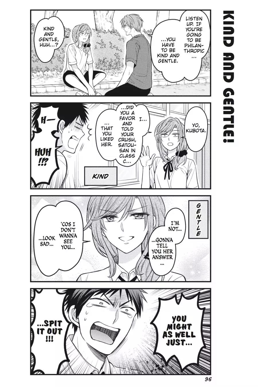 Gekkan Shoujo Nozaki-kun chapter 77 page 8