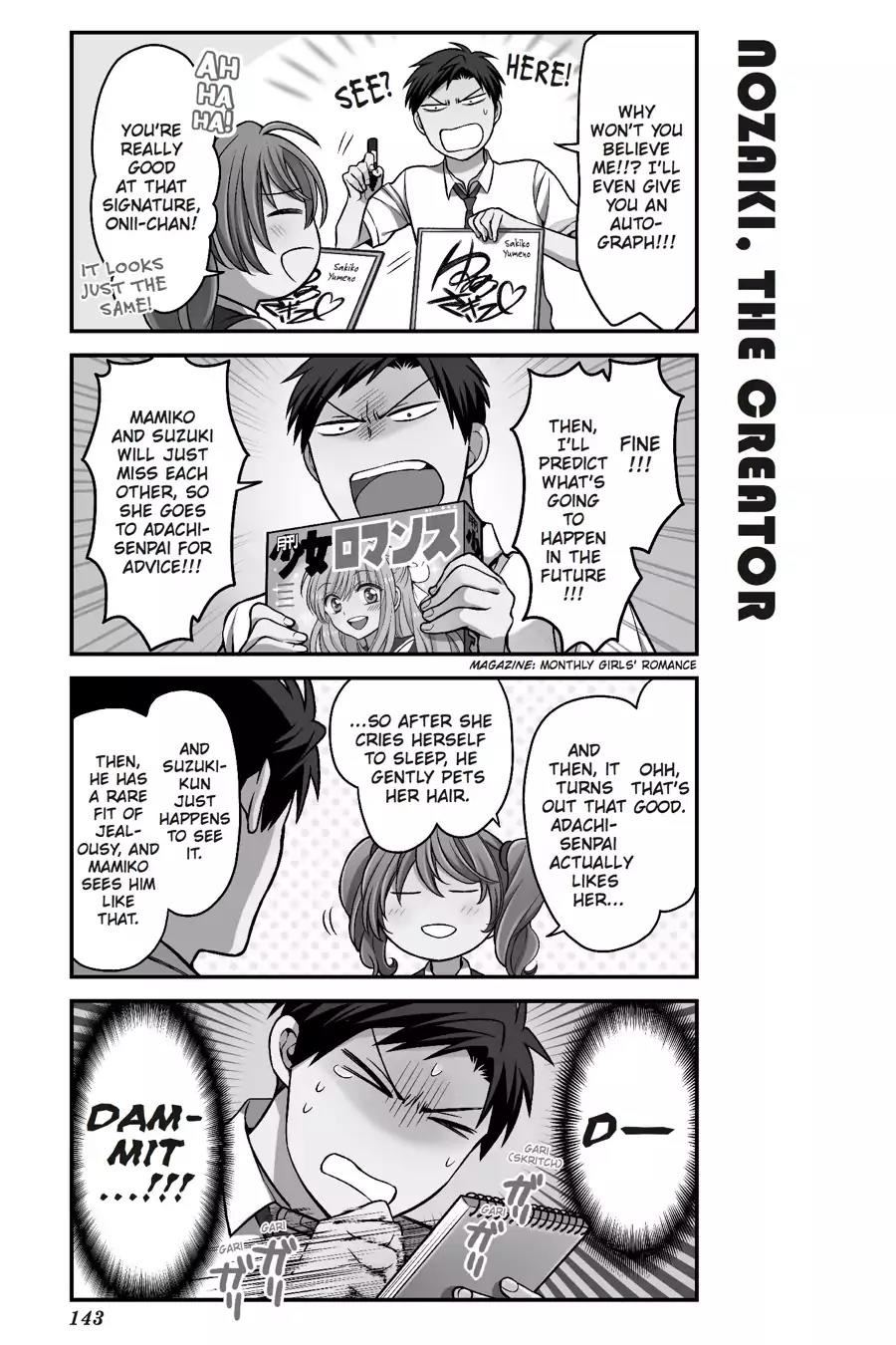 Gekkan Shoujo Nozaki-kun chapter 79.5 page 11