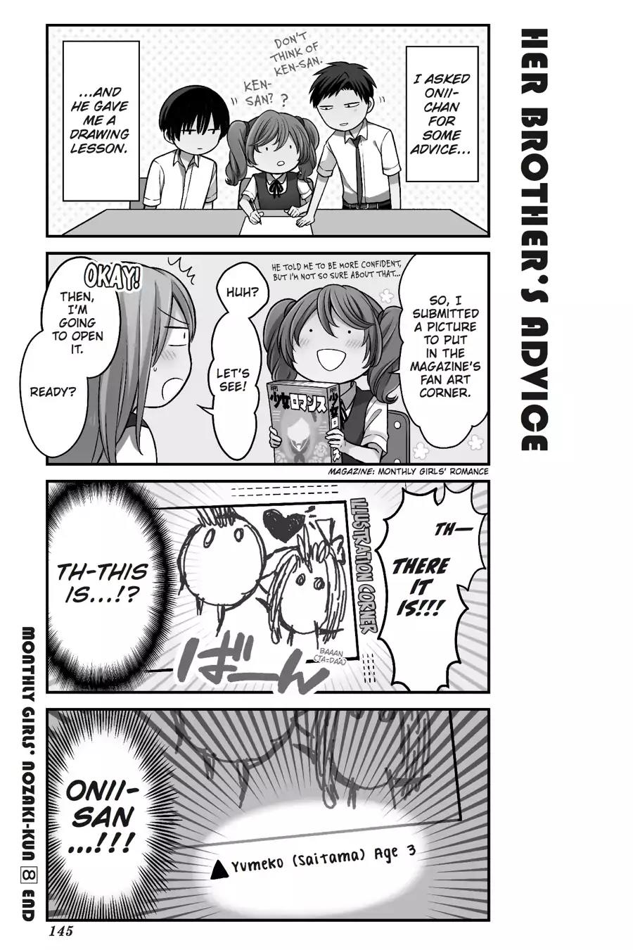 Gekkan Shoujo Nozaki-kun chapter 79.5 page 13