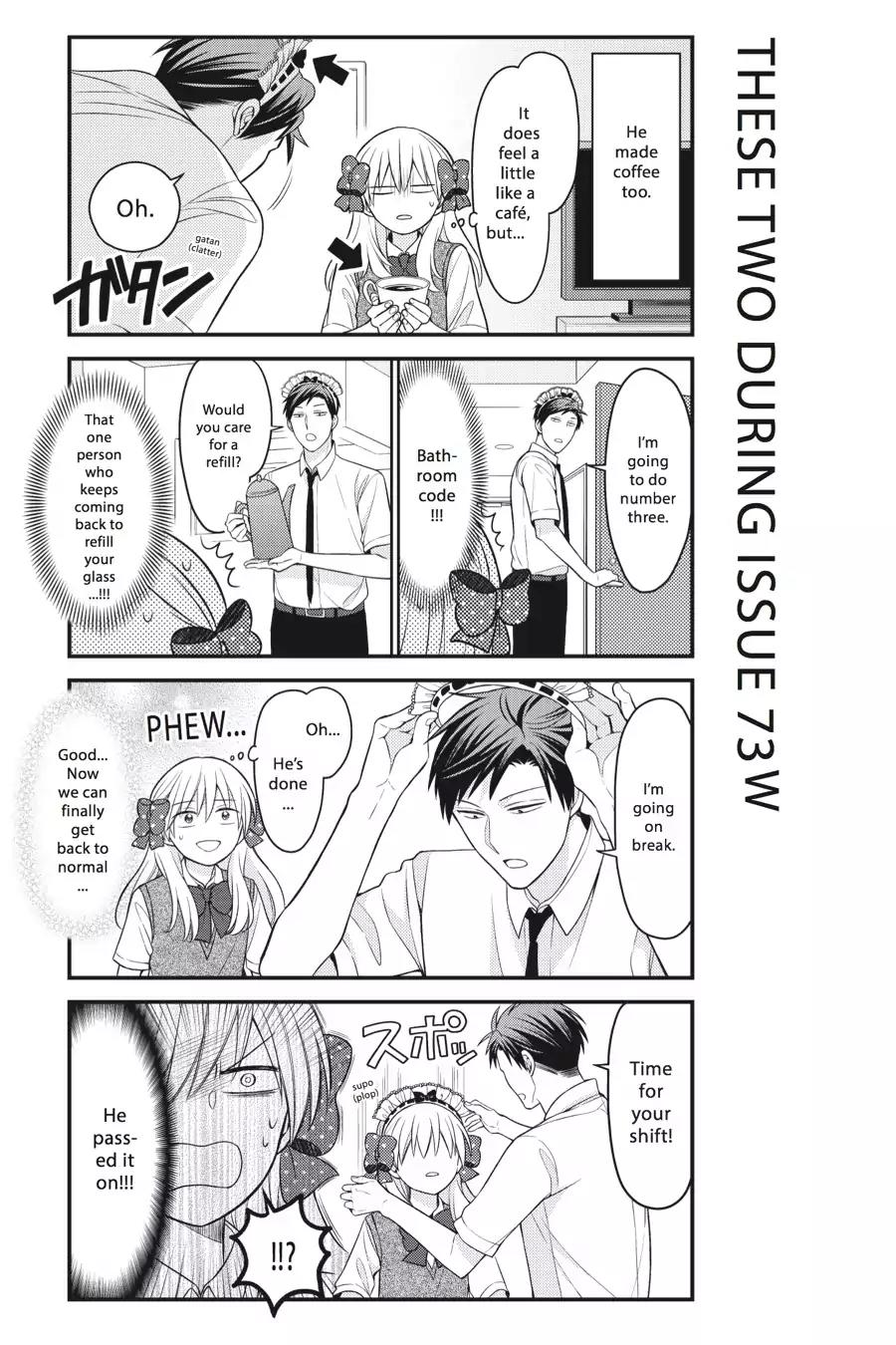 Gekkan Shoujo Nozaki-kun chapter 79.5 page 15