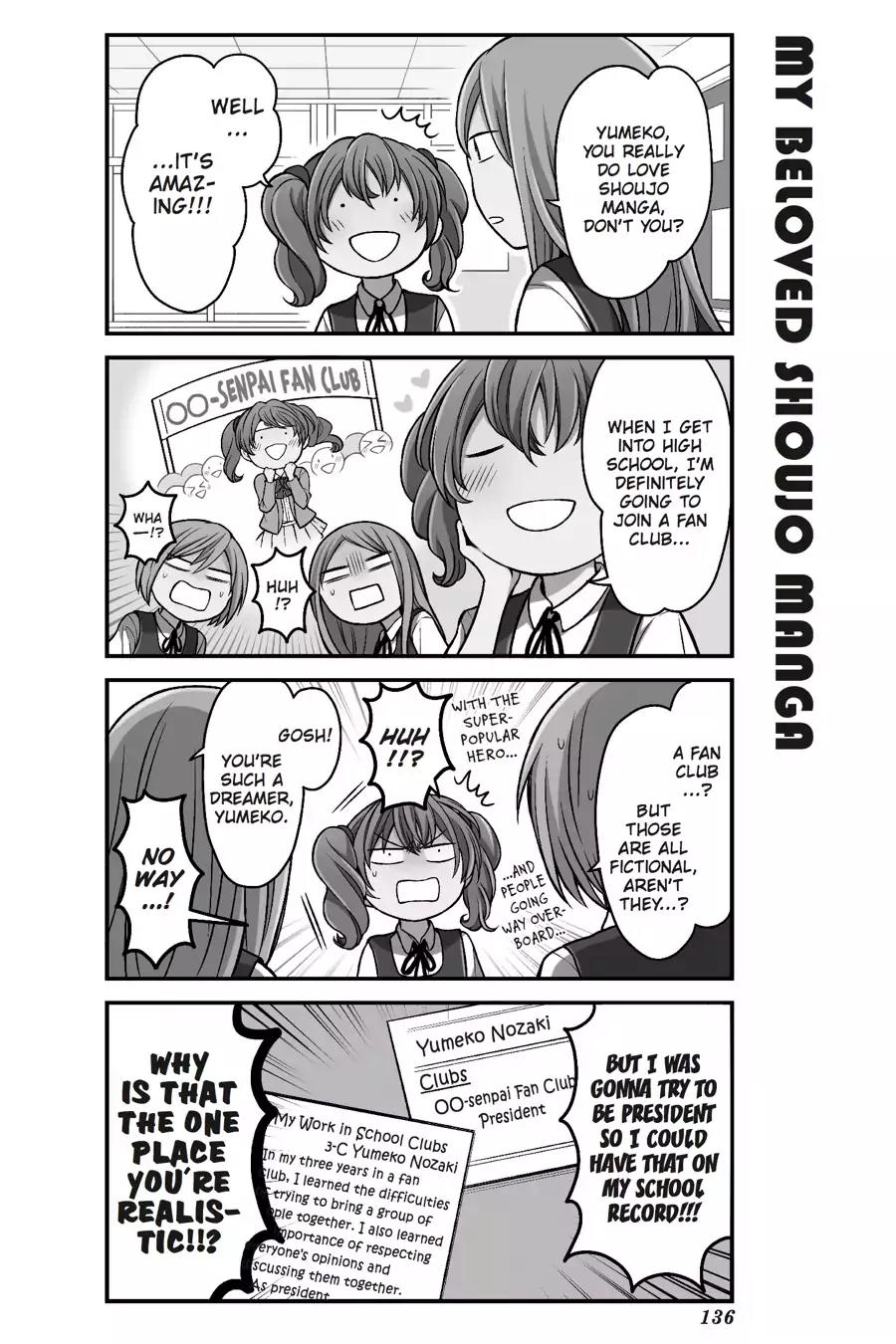 Gekkan Shoujo Nozaki-kun chapter 79.5 page 4