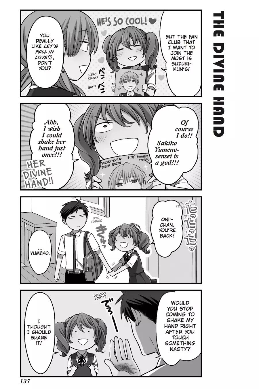 Gekkan Shoujo Nozaki-kun chapter 79.5 page 5