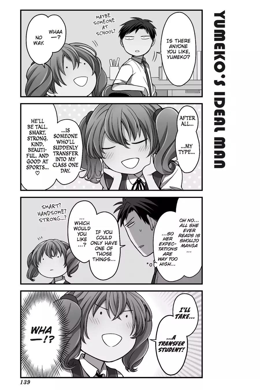 Gekkan Shoujo Nozaki-kun chapter 79.5 page 7