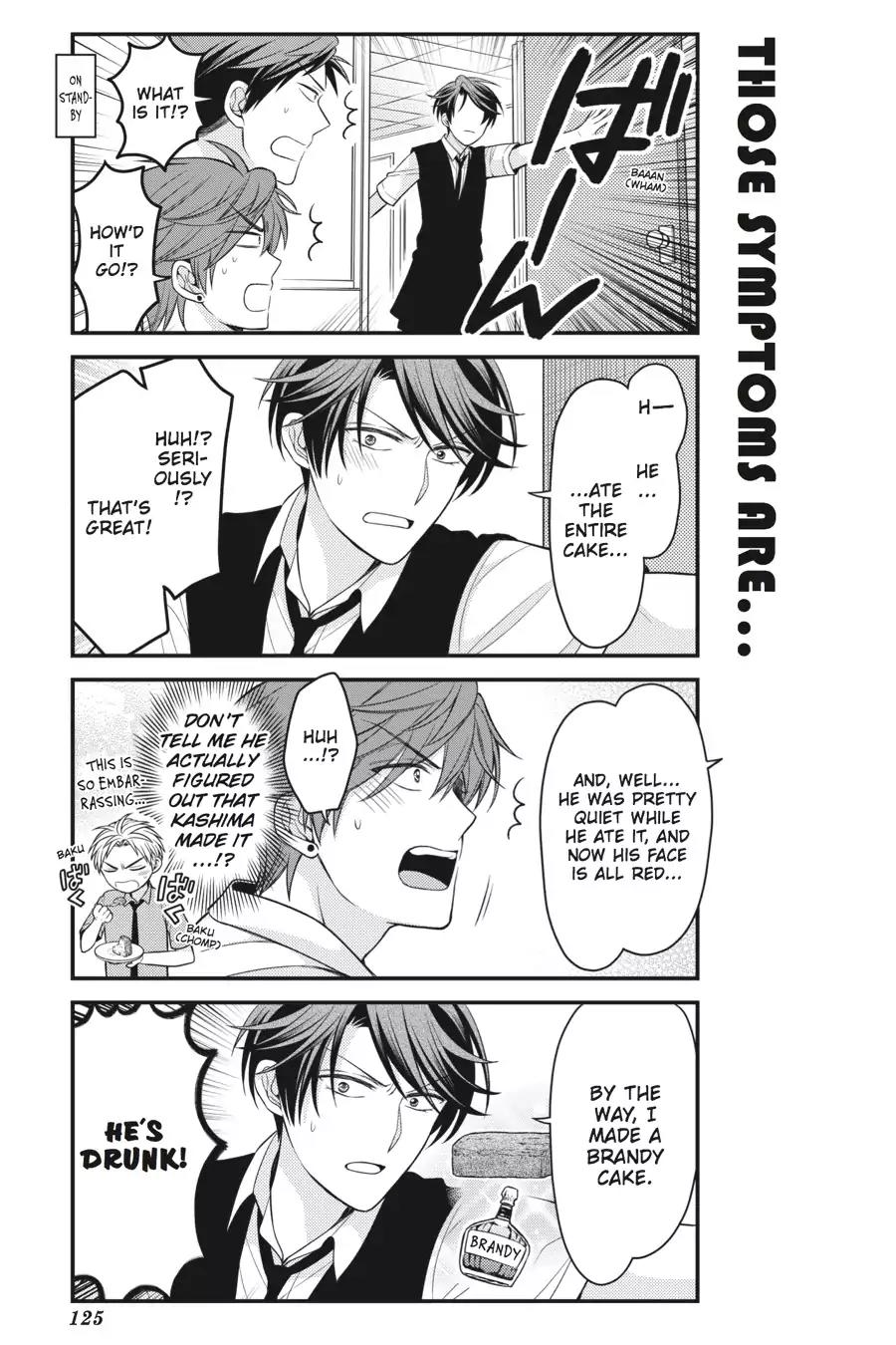 Gekkan Shoujo Nozaki-kun chapter 79 page 9