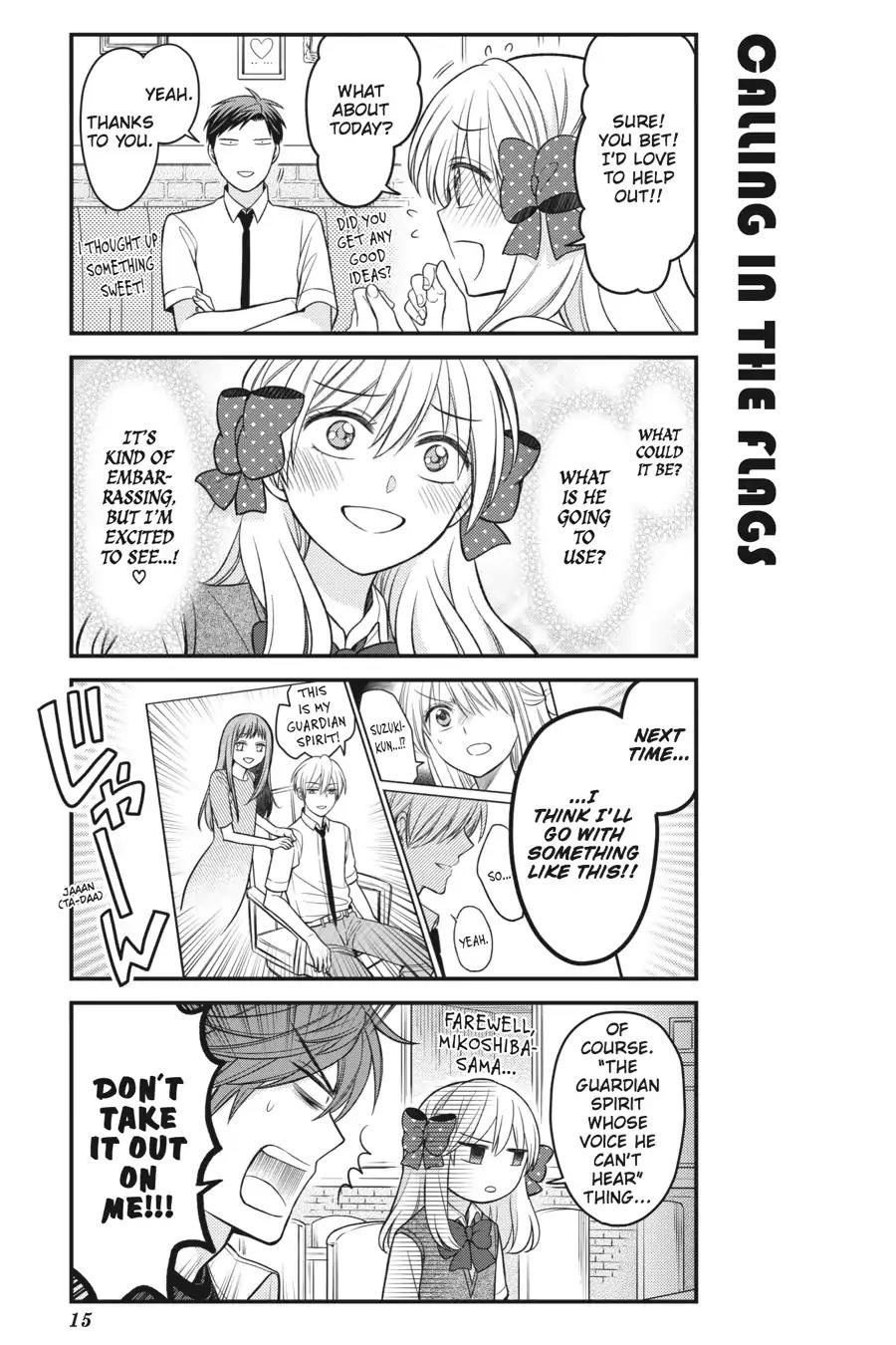 Gekkan Shoujo Nozaki-kun chapter 80 page 16