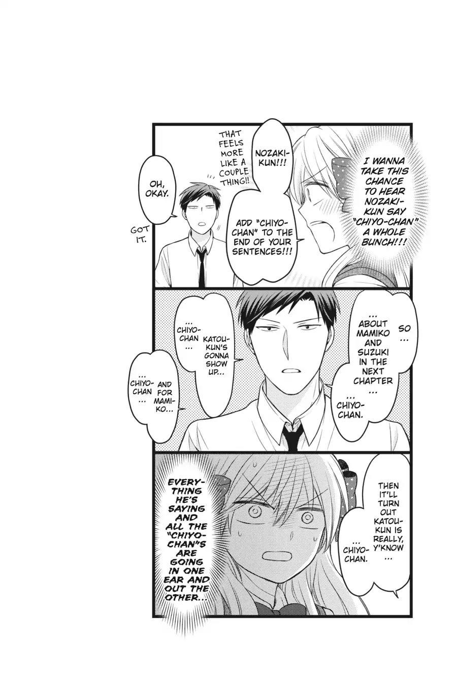 Gekkan Shoujo Nozaki-kun chapter 80 page 17