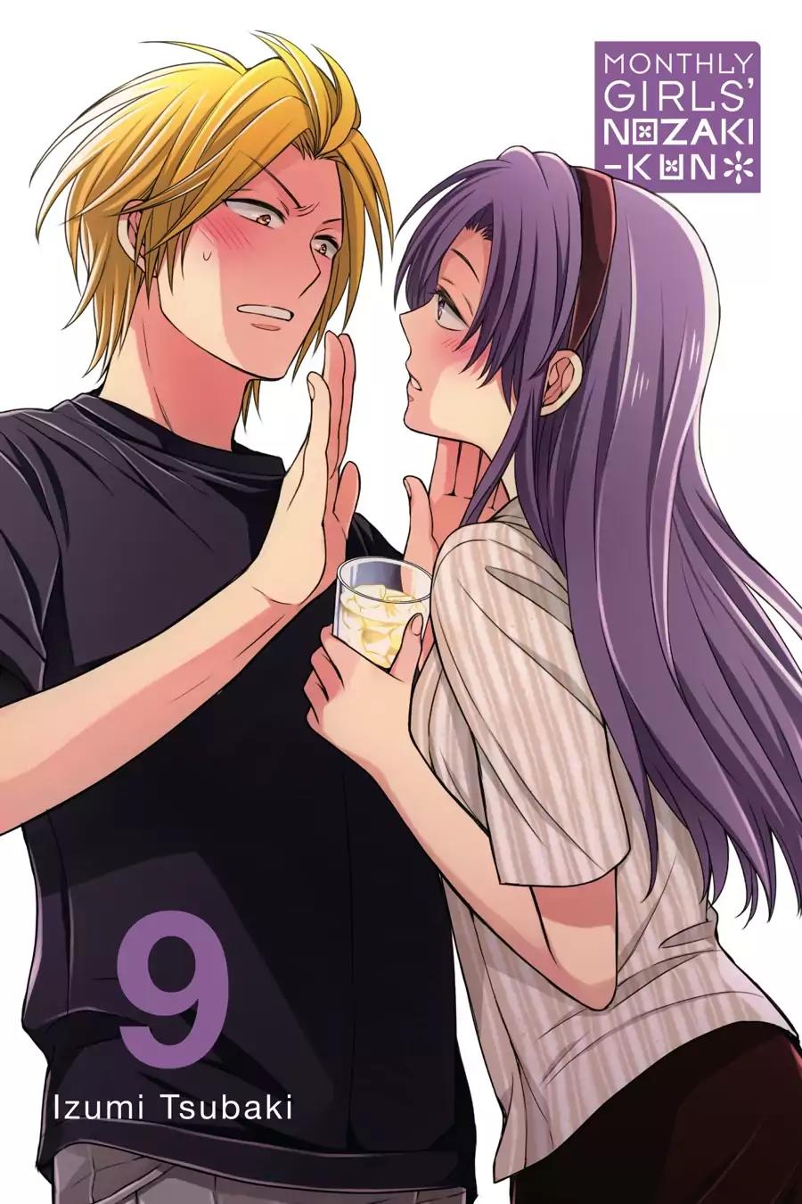 Gekkan Shoujo Nozaki-kun chapter 80 page 2