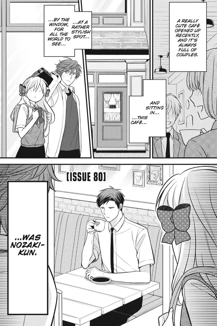 Gekkan Shoujo Nozaki-kun chapter 80 page 4